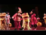 Hong Kong Disneyland Celebrate Chinese New Year. 香港 迪士尼 樂園