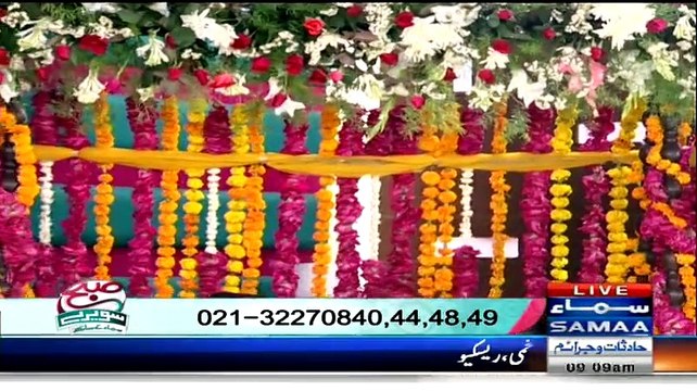 Sahir Lodhi Sharing his feelings at the time he saw Shaista Lodhi's Rukhsati