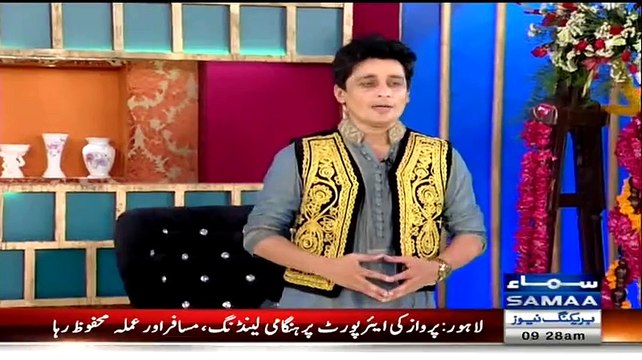 Sahir Lodhi Sharing How A Unknown Person Is Stalking Him & Calling Him 300 Times At 4am