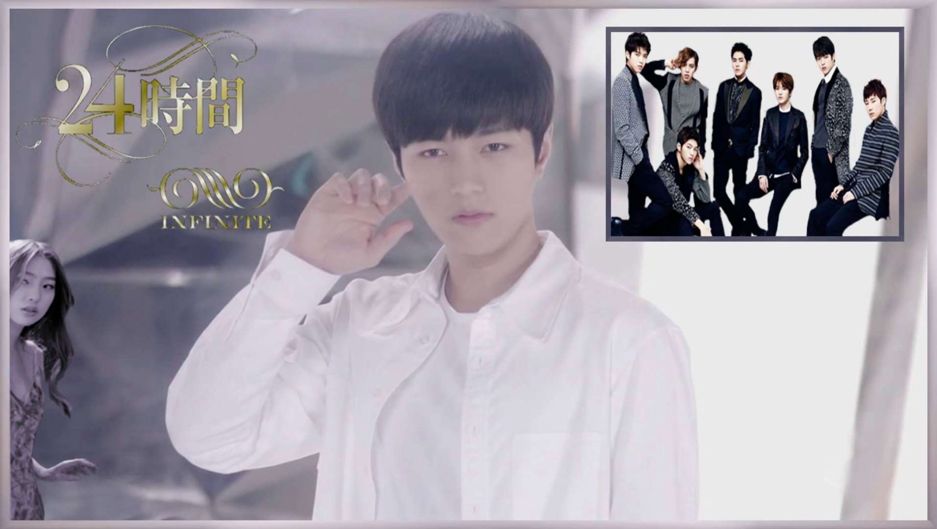⁣Infinite - 24 hours MV HD j-pop [german Sub]