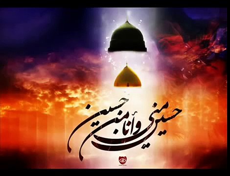 Hussain Hai Marsiya Nusrat Fateh Ali Khan