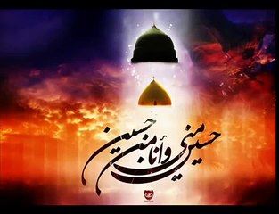 Hussain Hai Marsiya Nusrat Fateh Ali Khan