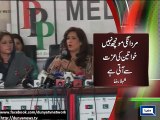 Dunya News - PPP' women parliamentarians slam Zulfiqar Mirza