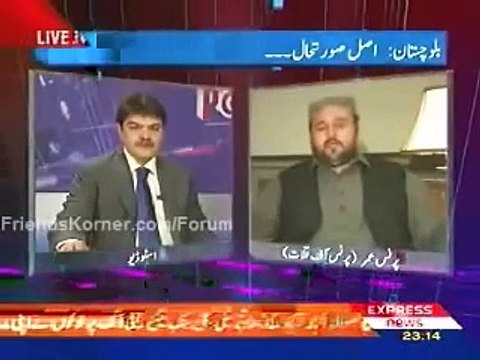 Azad Balochistan Baloch Liberation Army Zindabaad Wake up Balochistan