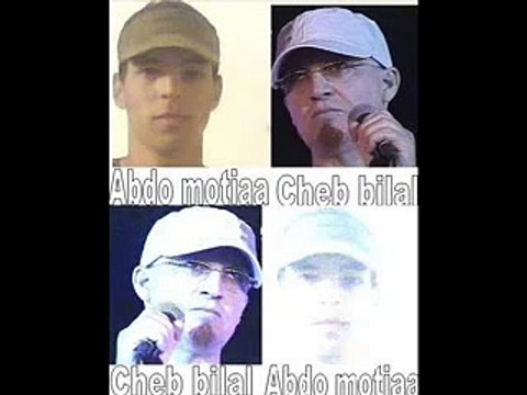 cheb bilal ila Andek Nif by abdo motiaa