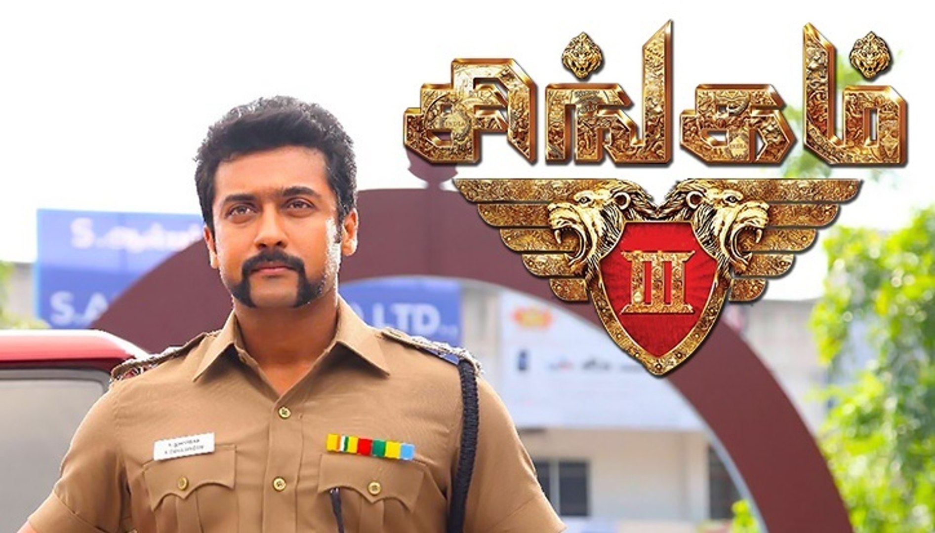 Singam 3 To Hava A Change Of Heroine 123 Cine news Tamil Cinema News