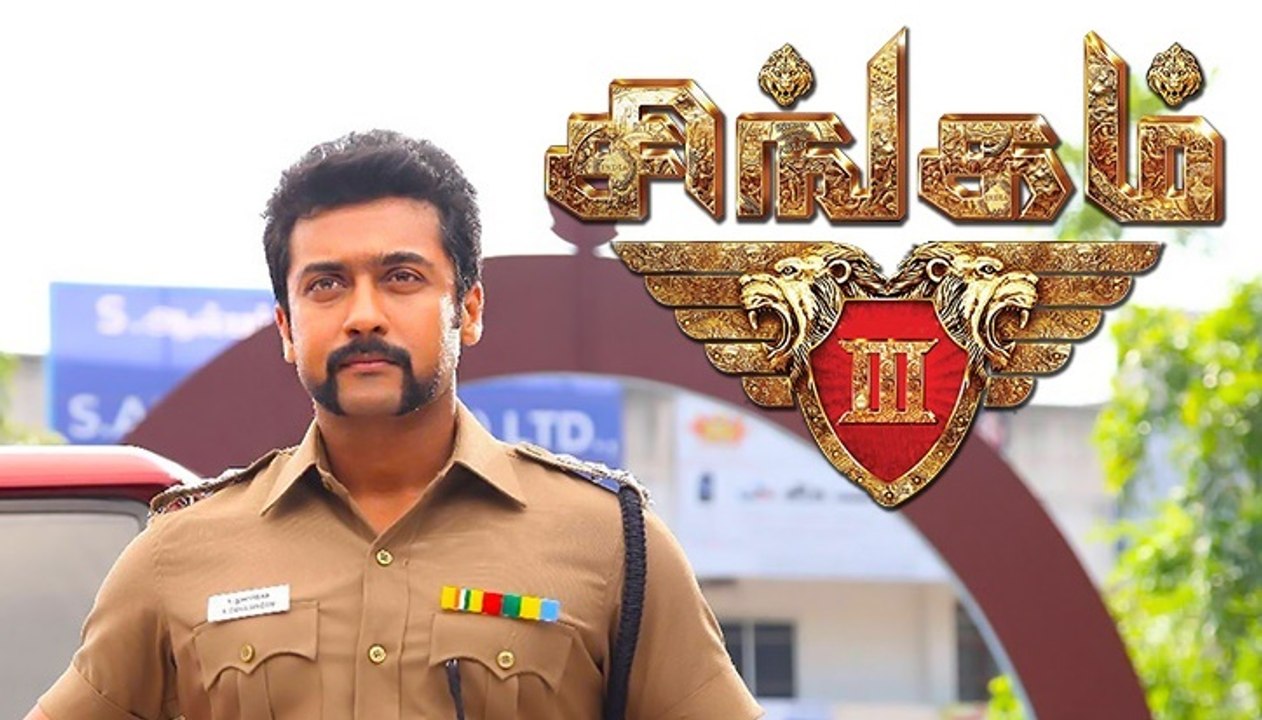 Singam 3 To Hava A Change Of Heroine | 123 Cine news | Tamil Cinema News
