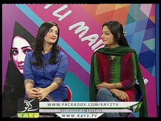 Tu Tu MAin Main ( 30-04-2015 )
