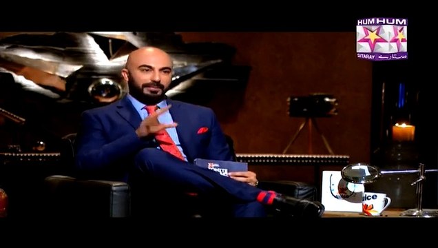 Ahmed Ali Butt Shared A Funny Thing About His Whatsapp Group Chat