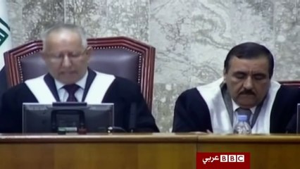 تنفيذ حكم الاعدام في علي حسن المجيد