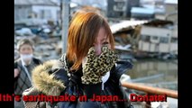 Help Japan!  Earthquake, Tsunami... REBUILD!  DONATE!  助けてください！