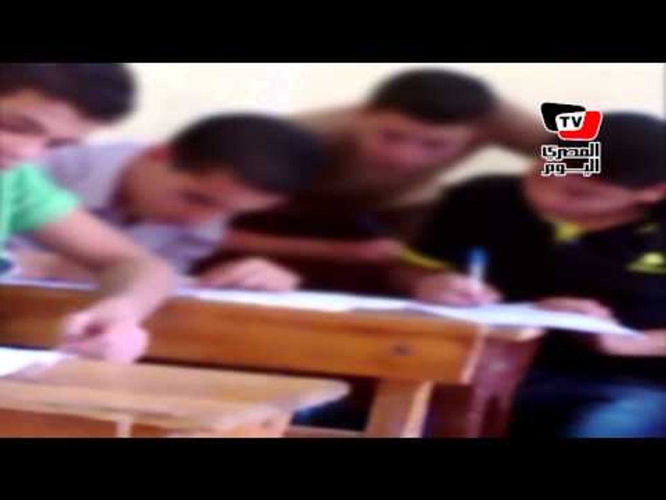 غش جماعي في مدرسة ثانوي بالمنصورة