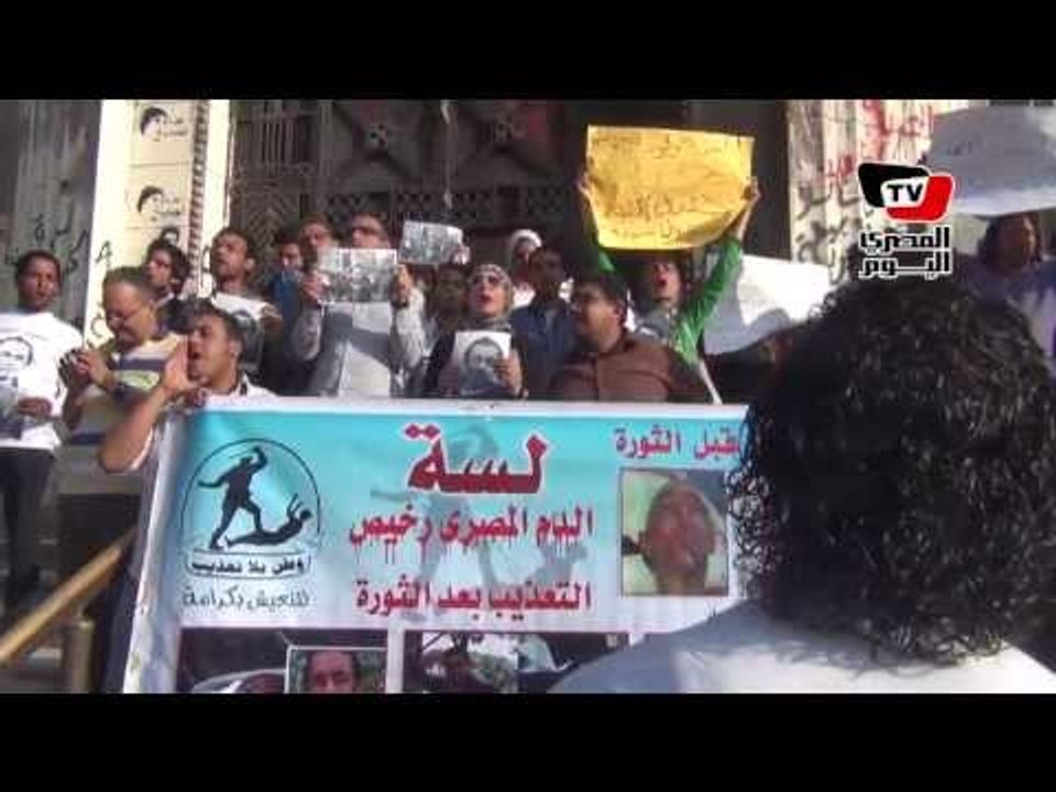 وقفة أمام «القضاء العالي» لإصدار تقرير «الجندي»