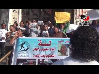 وقفة أمام «القضاء العالي» لإصدار تقرير «الجندي»