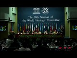 Город Бам и его культурные  ... (UNESCO/NHK)