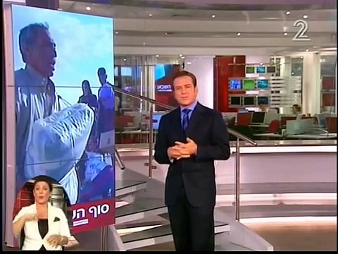 Israelis Aid Syrian Refugees in Secret