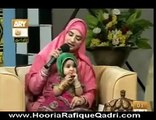 AYESHA FATIMA DAUGHTER OF HOORIA APPI IN EID UL FITR SHOW ENJOYING HER MOTHER RECITING DUROOD SHAREEF MASHALLAH.