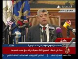 تقرير خطير من قناة الجزيرة فى ذكرى مرور أسبوع على فض رابعة والنهضة