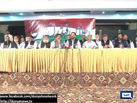 Dunya News - PAT to issue white paper against government's performance