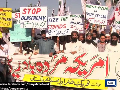 Dunya News - Tehreek Sirat e Mustaqeem lead rally against blasphemous caricatures
