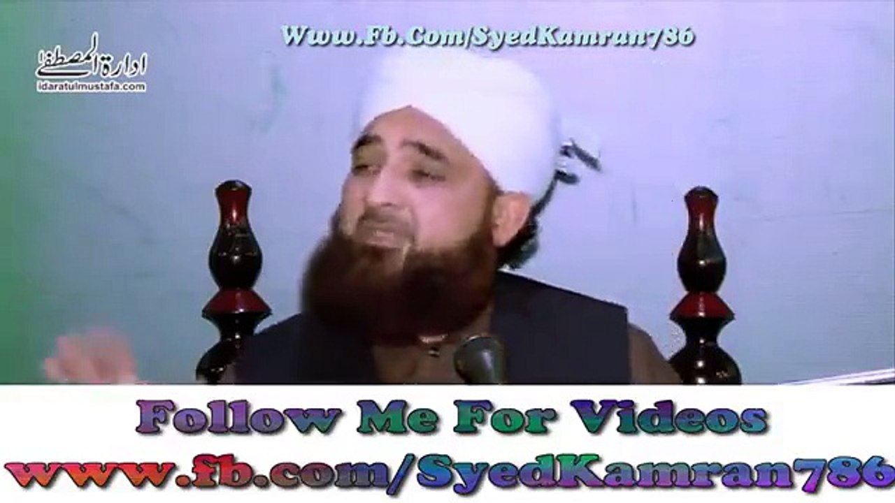 must listen and think about it