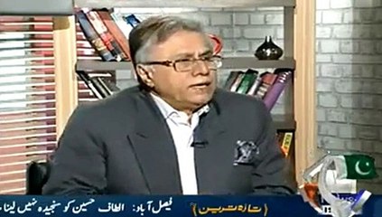 Hasan Nisar PM Nawaz Sharif Ki Tareef Kar Rahay Hain Yaa Tanz- Watch It Yourself