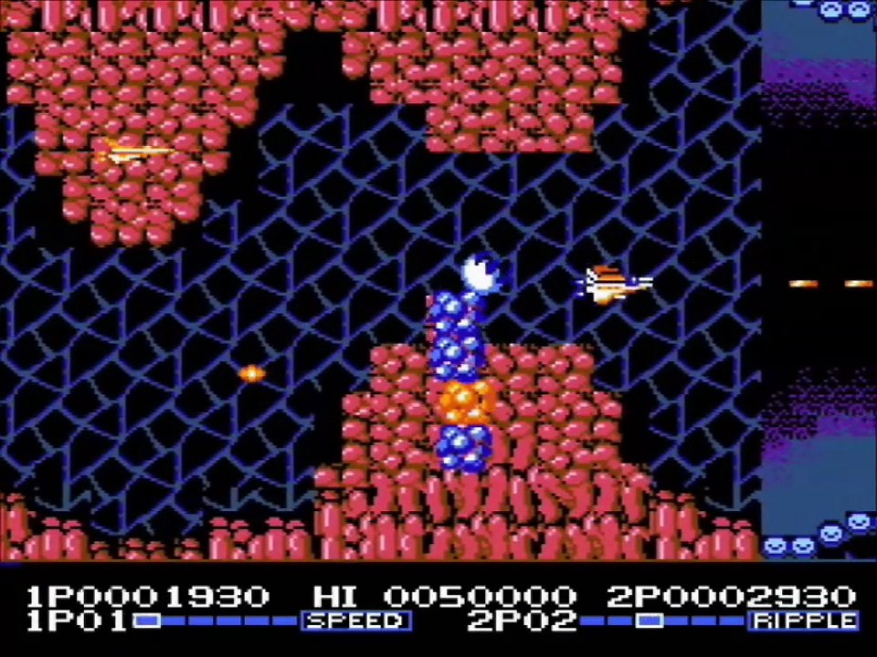 [NES] De A à Z : Dragon Warrior (compil)
