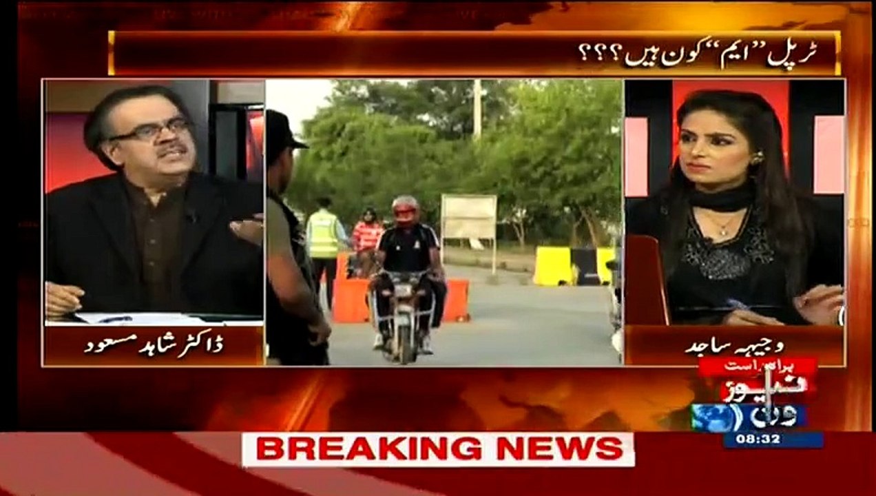 Salute To ISI - How They Caught One Of Their Of...