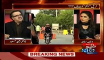 Zara-e- Ke Mutabiq Altaf Hussain Did Not Criticise Pakistan Army- MQM) – 3rd May 2015