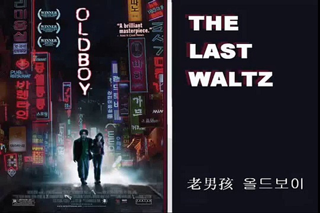 The Last Waltz Old Boy 올드보이 OST Piano Tutorial