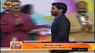 National Film Award 2015 (Main Event) - 3rd May 2015 Video Watch Online Pt8