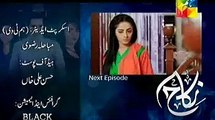 Nikah Episode 19 Promo Drama 9 May 2015