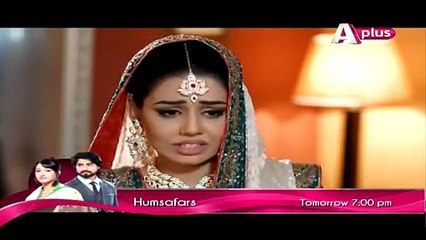 Kaneez Episode 71 Full A Plus