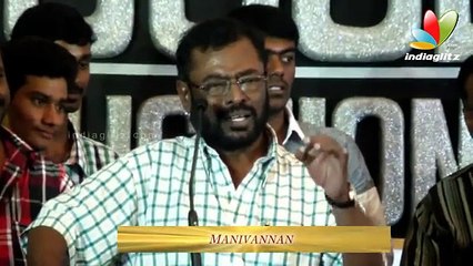 manivannan comedy speech