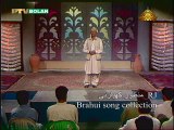 Eid Muhammad Brahui song collection by Rj Manzoor Kiazai