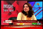 PTV Insight Sidra Iqbal with  Izhar Ul Hassan (2 May 2015)