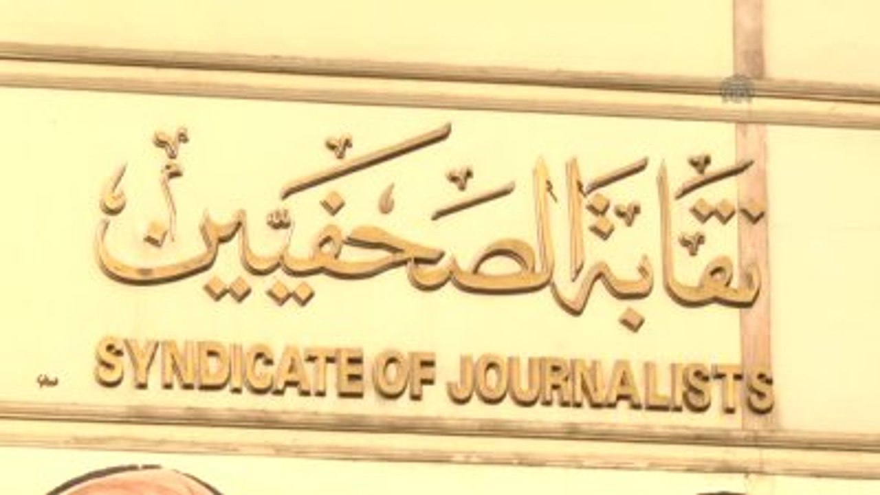 3 Mayıs Dünya Basın Özgürlüğü Günü