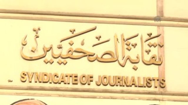 3 Mayıs Dünya Basın Özgürlüğü Günü