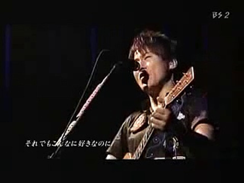 コブクロ　赤い糸 歌詞つき
