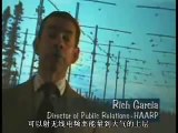 HAARP caused earthquake in Sichuan China?