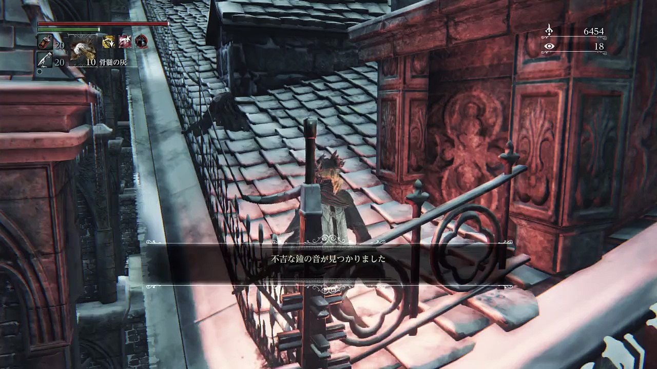 Bloodborne®_20150504023225