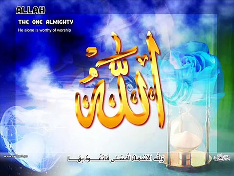 الشيخ محمد البراك , سورة الملك