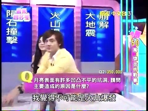 歡樂智多星 20150415