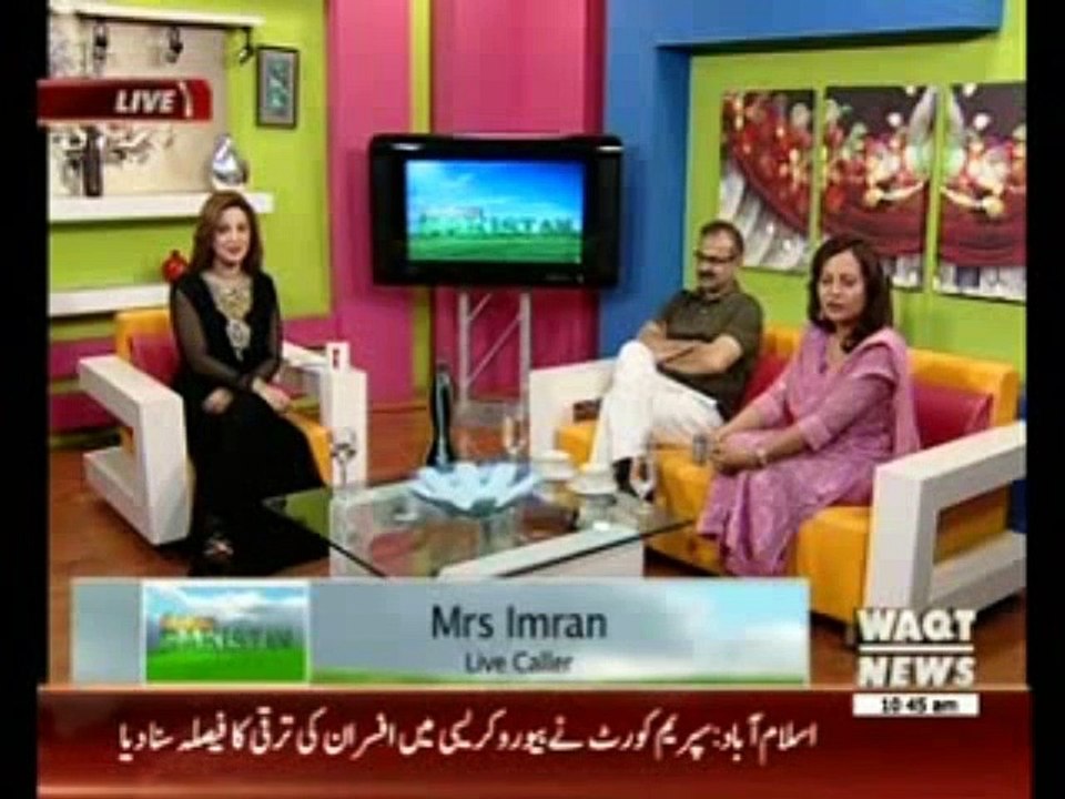 live call from peshawer Pigmentation results