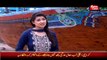 Khufia On Abb Tak ~ 3rd May 2015 - Crime Show - Live Pak News