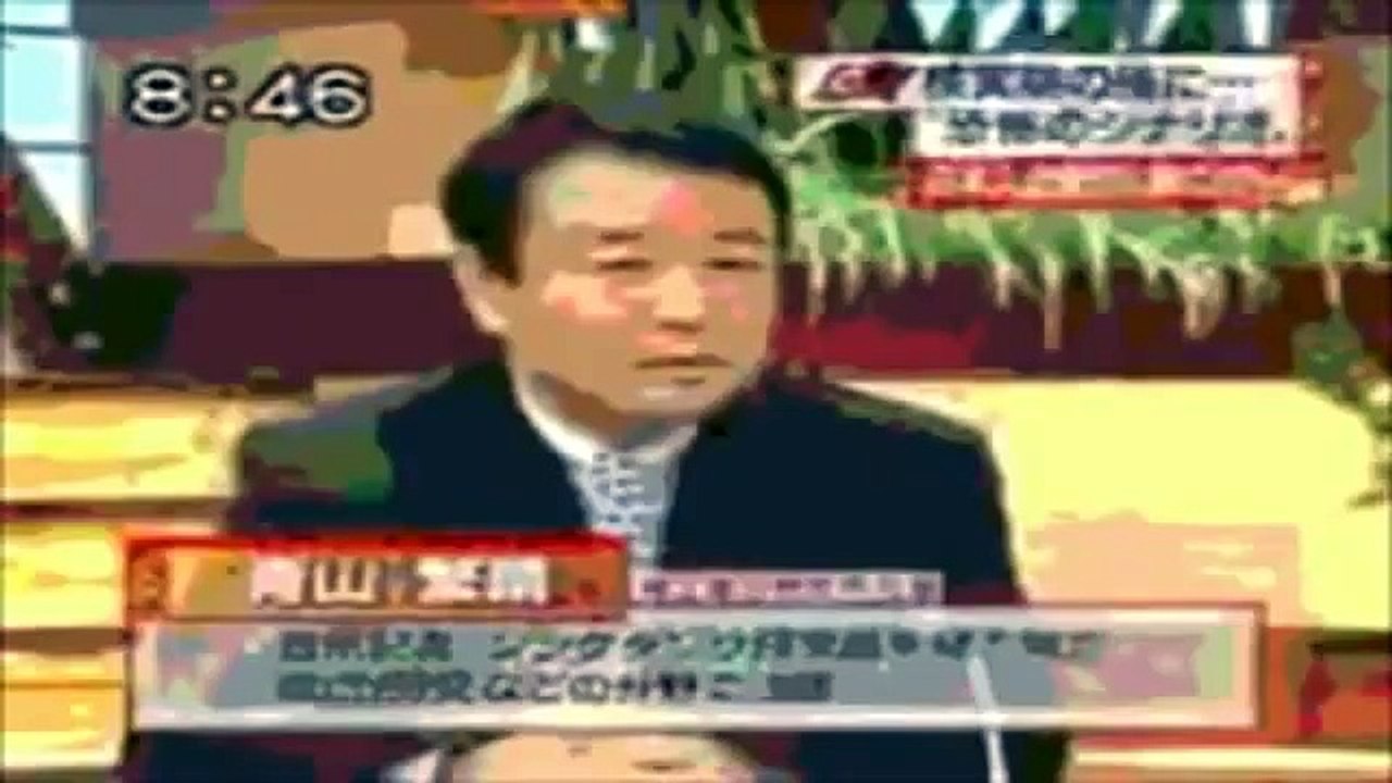 赤っ恥 コメンテーター