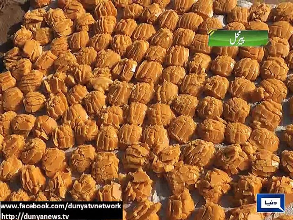 Pir Mahal- Processing of sugarcane to get sugar