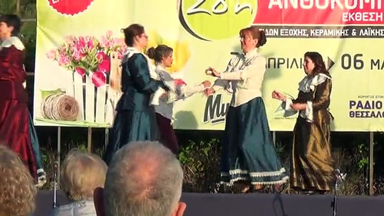ΑΡΑΜΠΑΣ  ΠΕΡΝΑ  (ΑΡΓΙΛΑΜΑΣ)