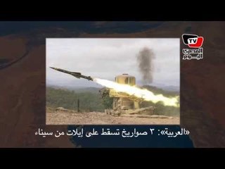 تحرير سيناء .. احتفالات بطعم الوجع