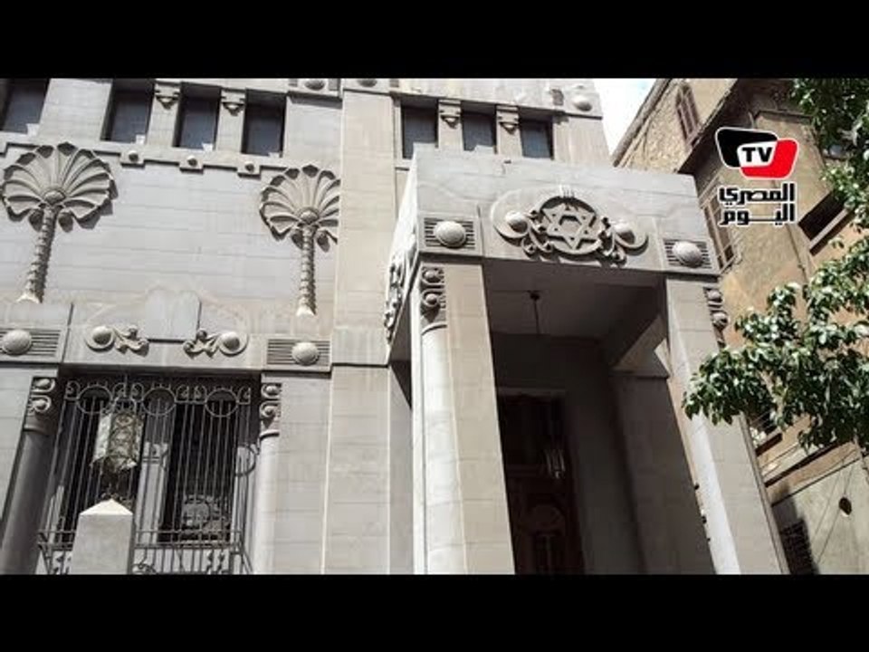 تشييع جنازة رئيسة الطائفة اليهودية بمصر
